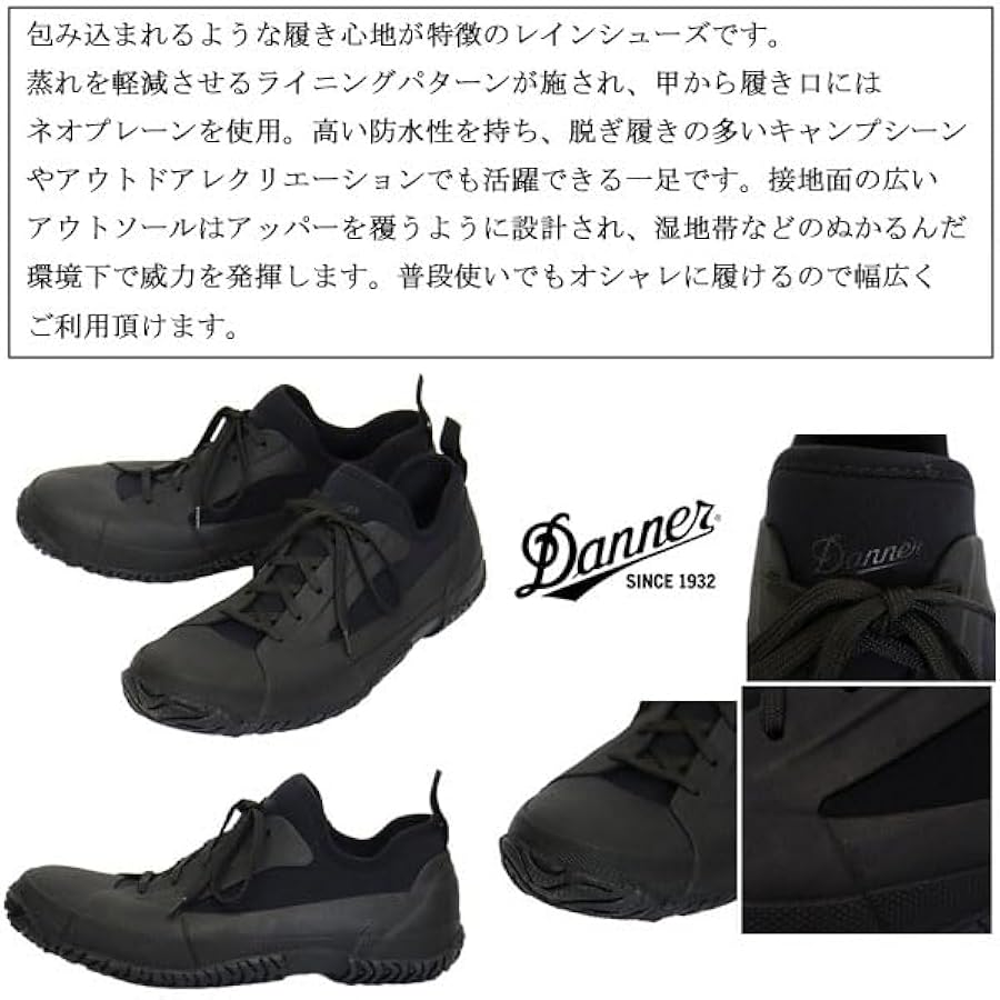 Lampup x Danner ガラスランプシェード Lampup x Danner ガラスランプシェード